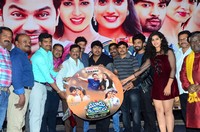 Moodu Puvvulu Aaru Kayalu Audio Launch